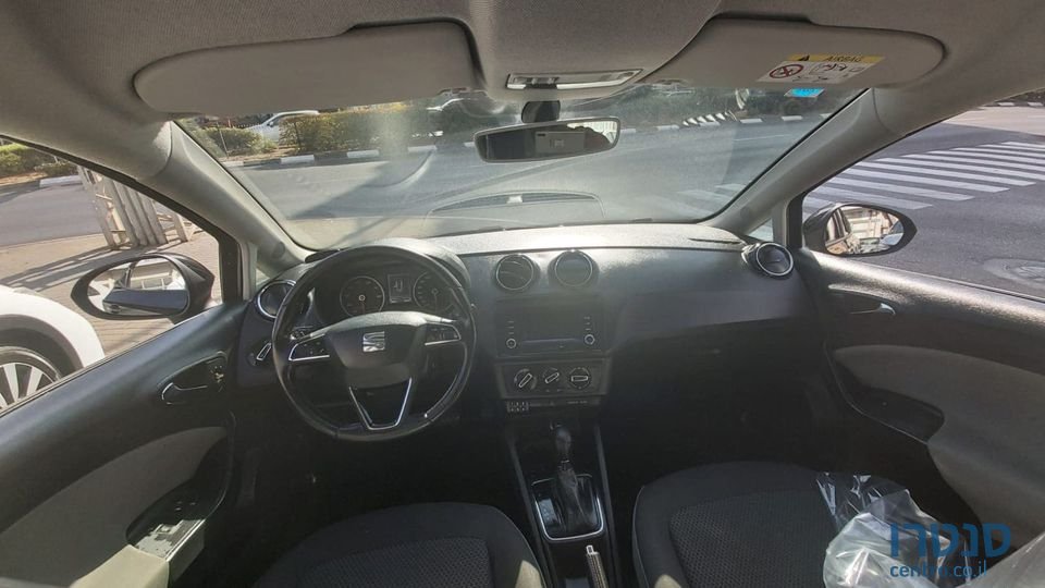 2016' SEAT Ibiza photo #3