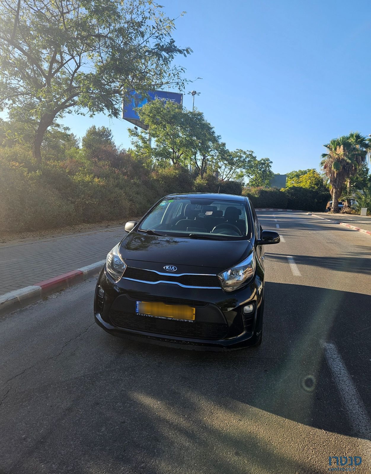2021' Kia Picanto קיה פיקנטו photo #1