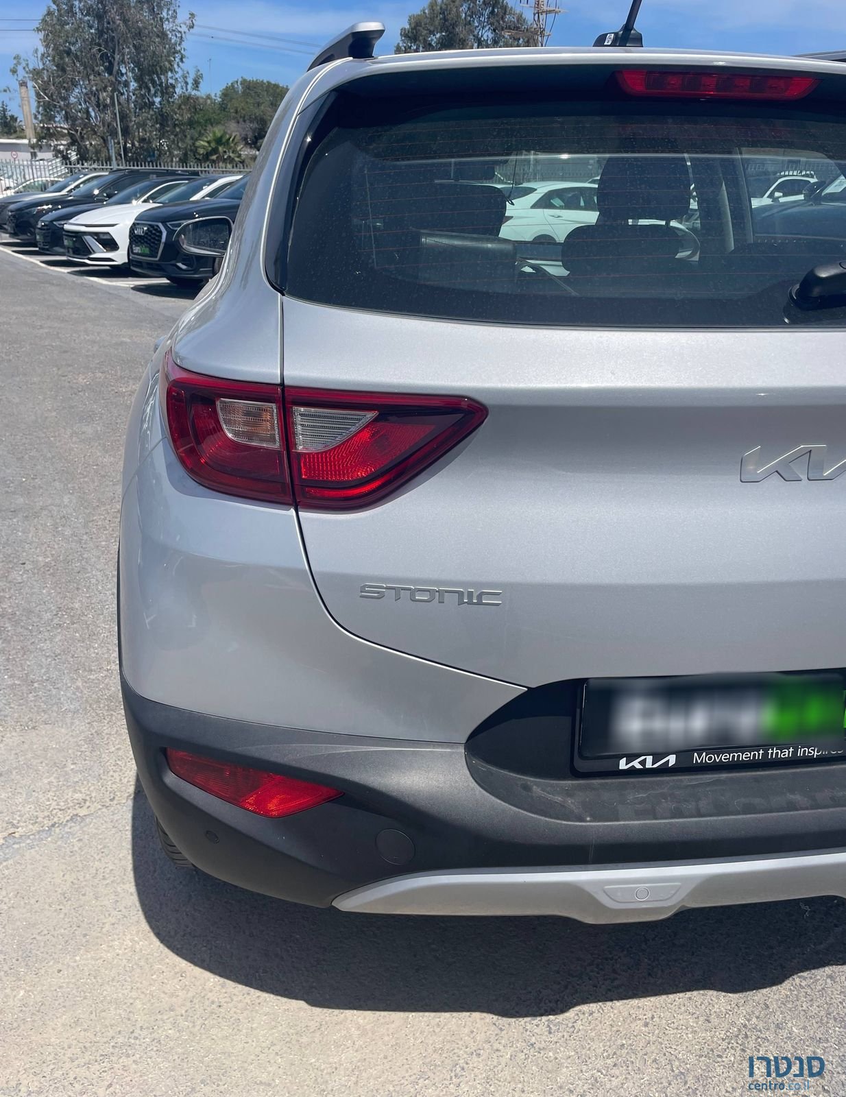 2023' Kia Stonic קיה סטוניק photo #6