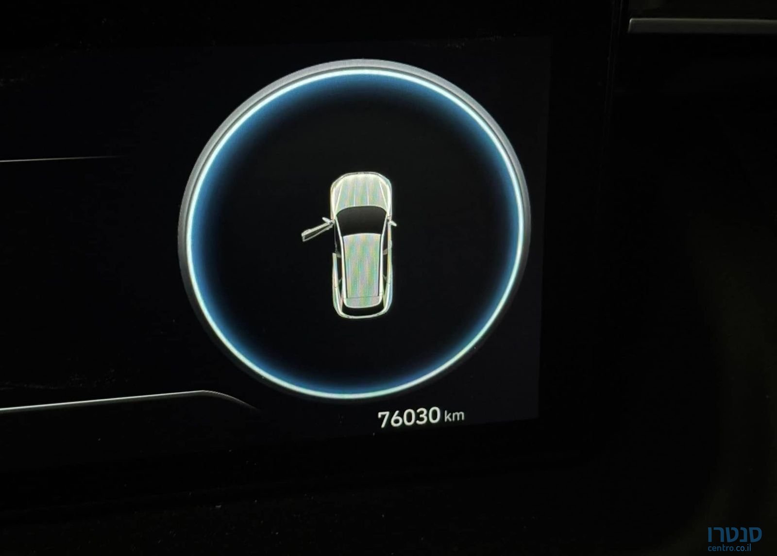 2021' Hyundai Tucson יונדאי טוסון photo #5