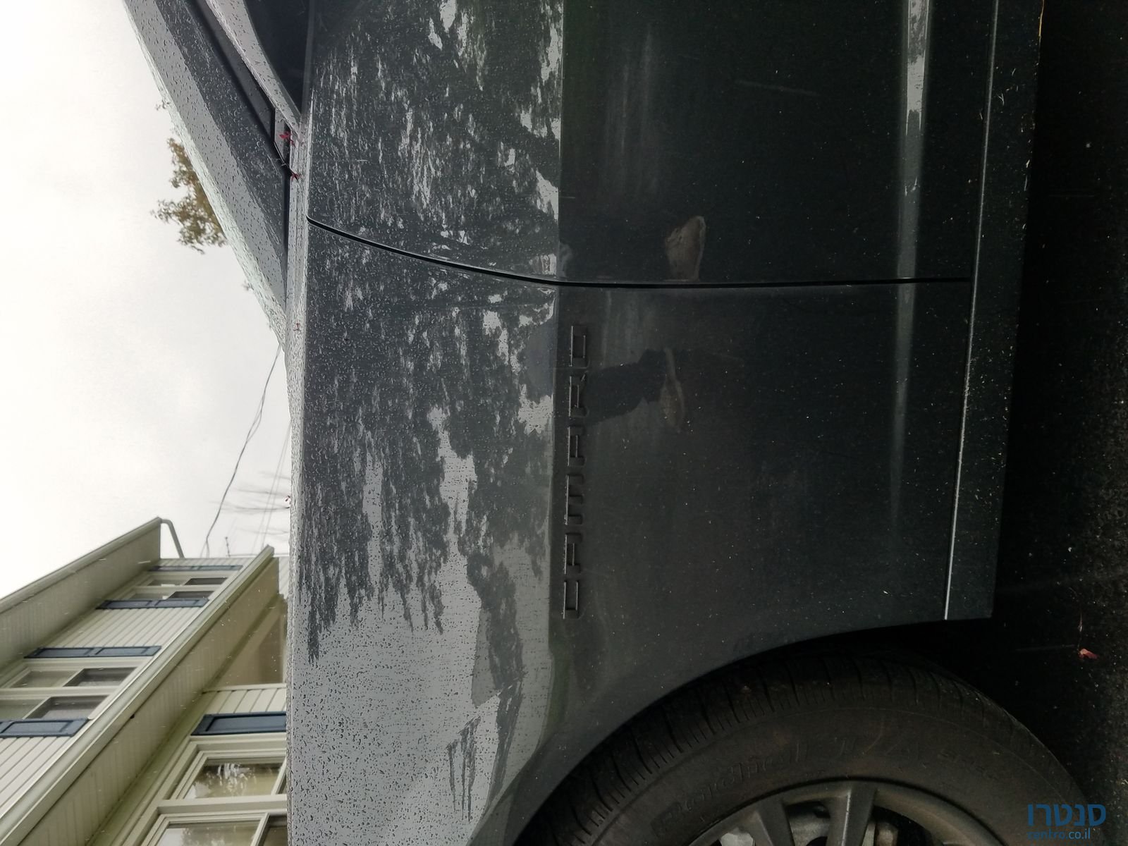 2015' Chevrolet Camaro photo #4