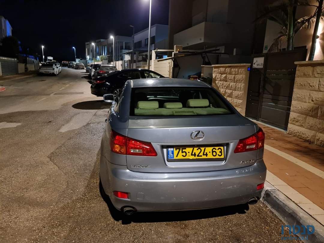 2008' Lexus Is250 לקסוס photo #3