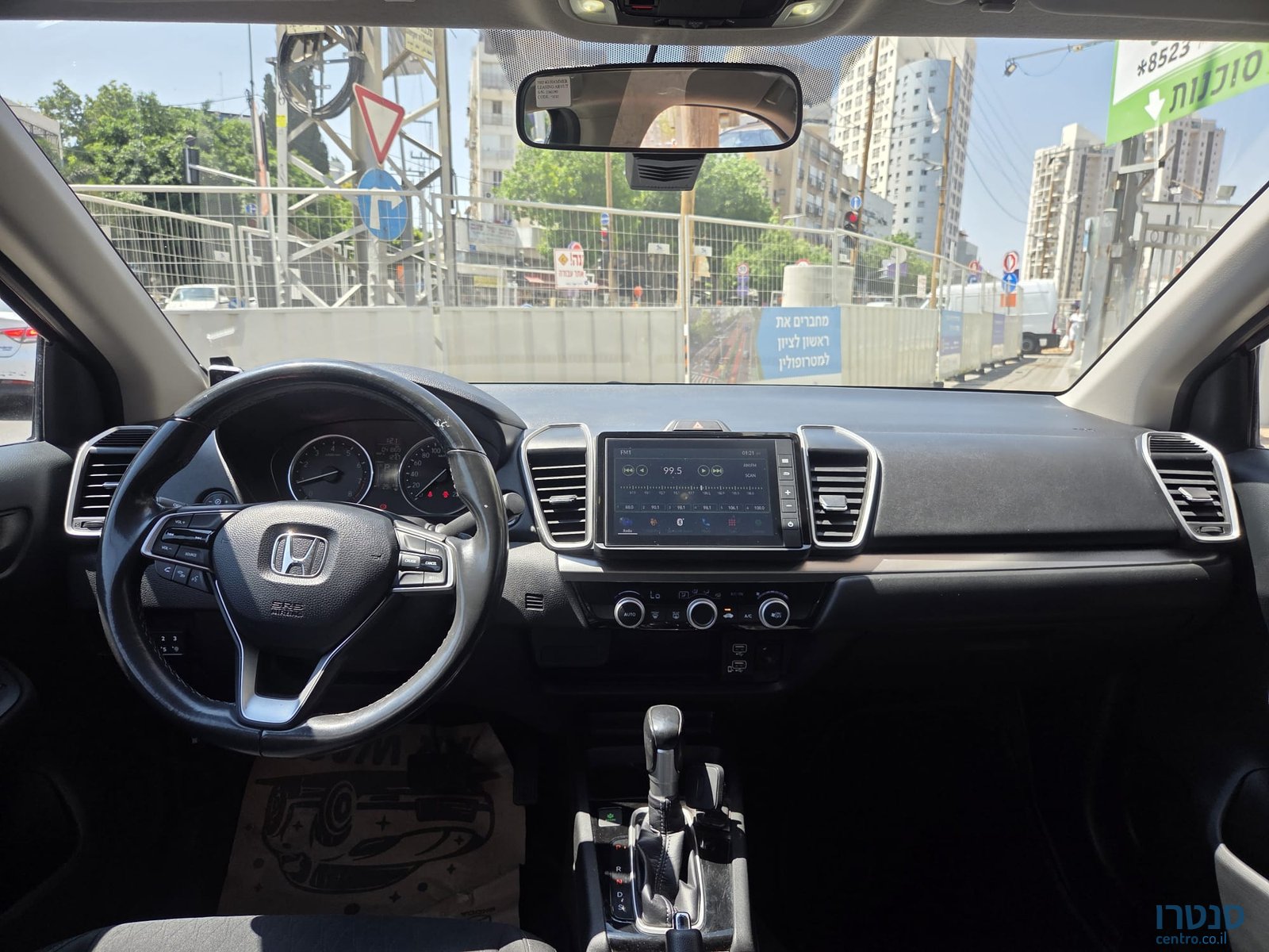 2023' Honda City photo #2