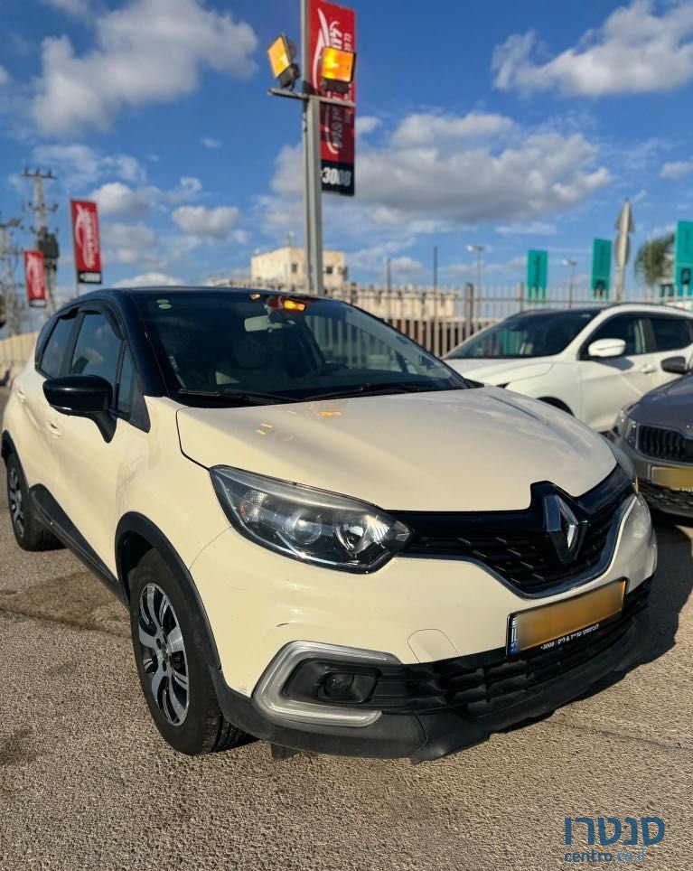 2019' Renault Kadjar רנו קפצ'ור photo #1