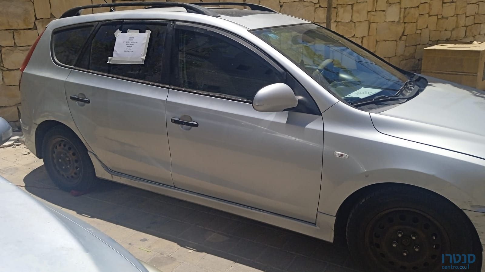 2011' Hyundai i30 יונדאי Cw photo #1