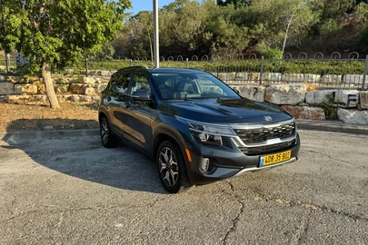 2021' Kia Spectra EX