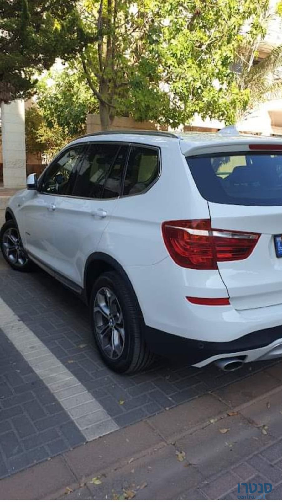 2015' BMW iX3 ב.מ.וו photo #2