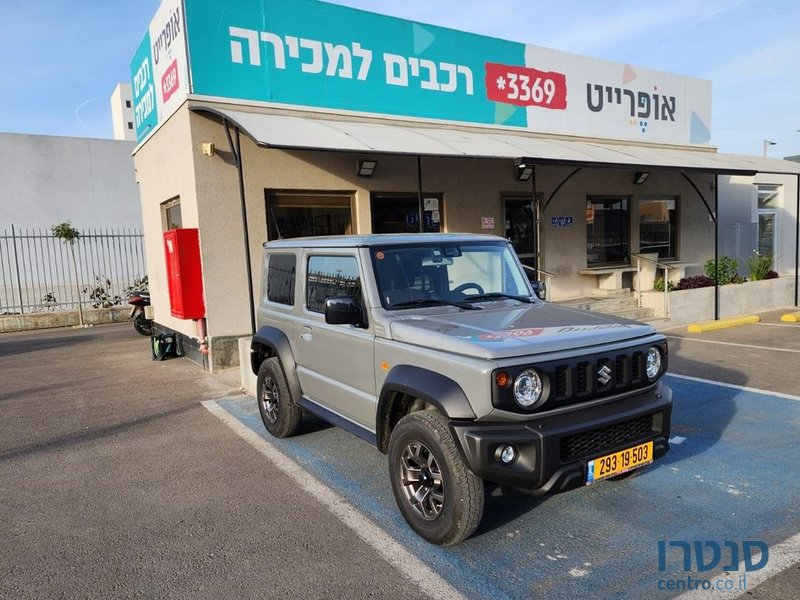 2022' Suzuki Jimny סוזוקי ג'ימני photo #1