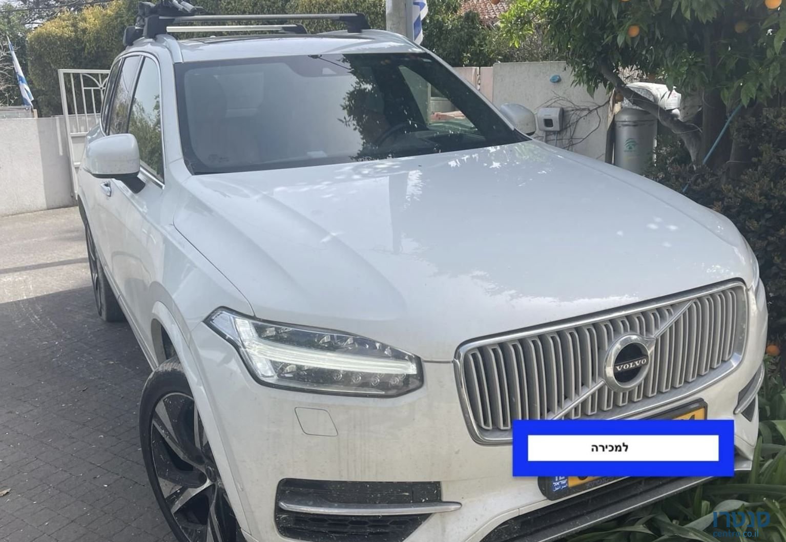 2019' Volvo 90 וולוו photo #3