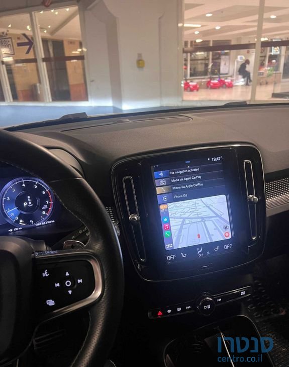 2018' Volvo XC40 וולוו photo #6