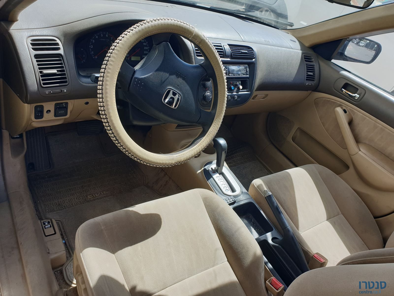 2003' Honda Civic photo #1