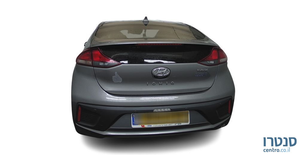 2021' Hyundai Ioniq יונדאי איוניק photo #4