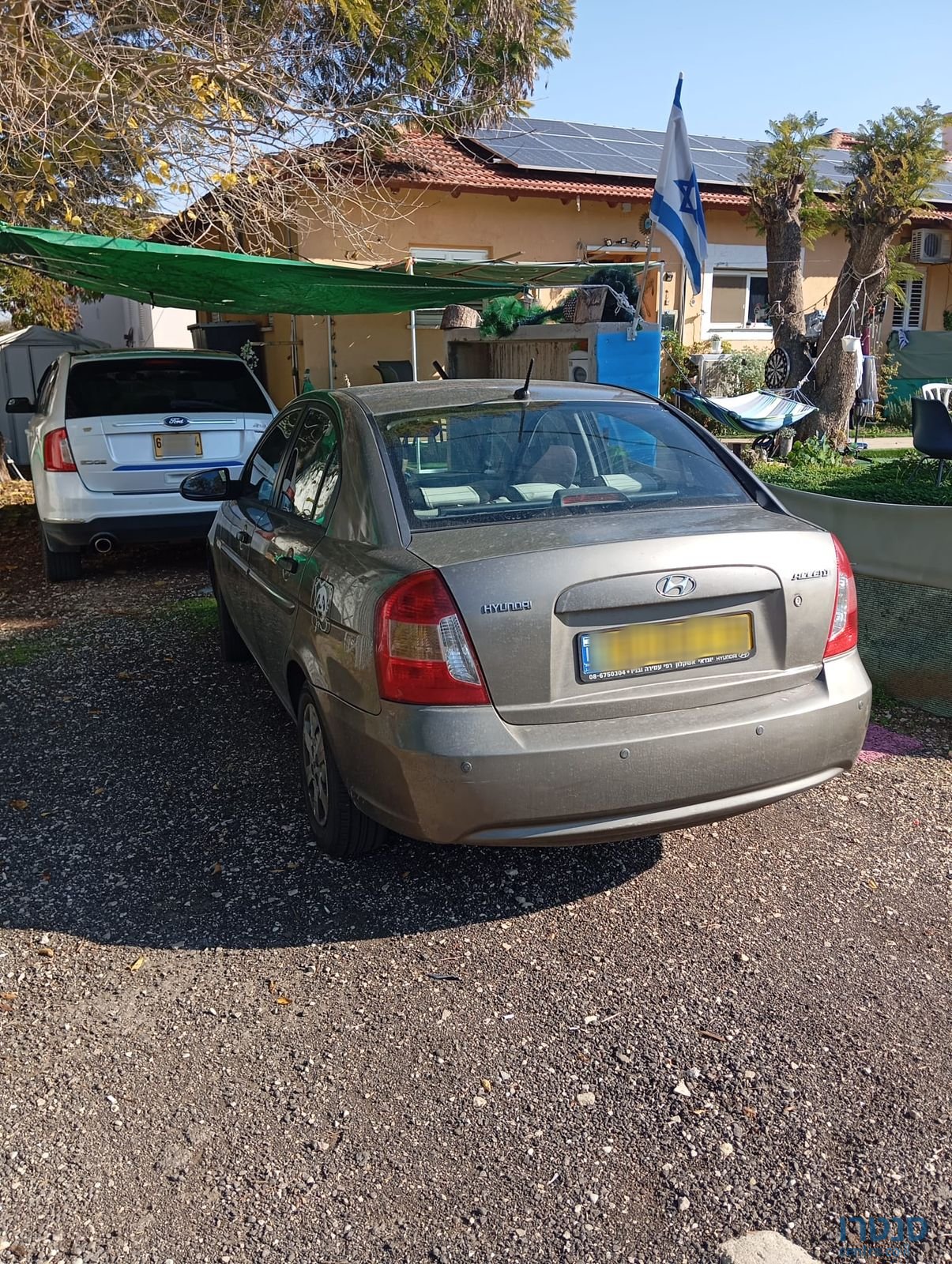 2010' Hyundai Accent יונדאי אקסנט photo #3