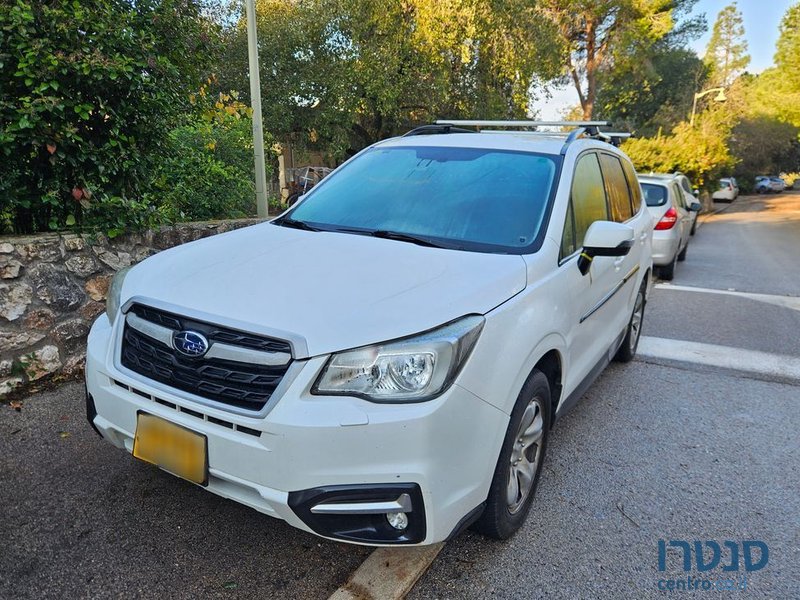 2017' Subaru Forester סובארו פורסטר photo #1