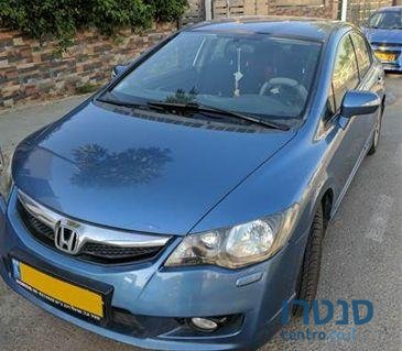 2010' Honda Civic אקסיקוטיב photo #3