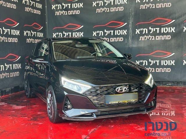 2023' Hyundai i20 יונדאי photo #4