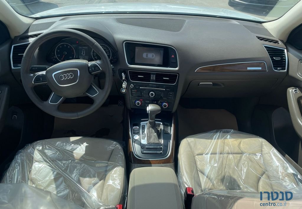 2015' Audi Q5 אאודי photo #3