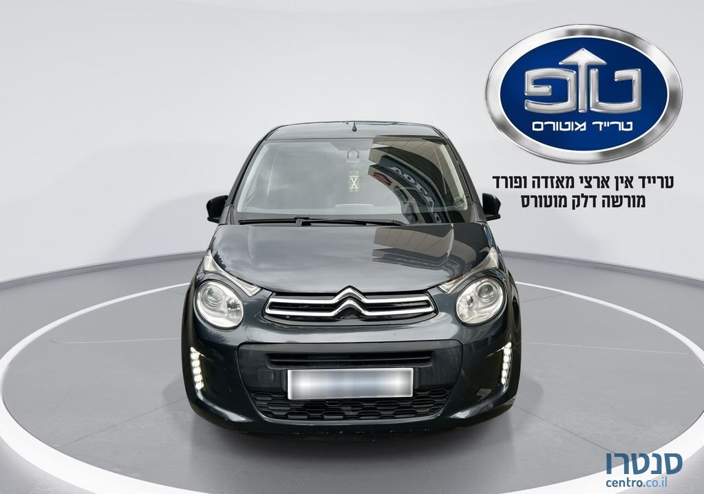 2017' Citroen C1 סיטרואן photo #2