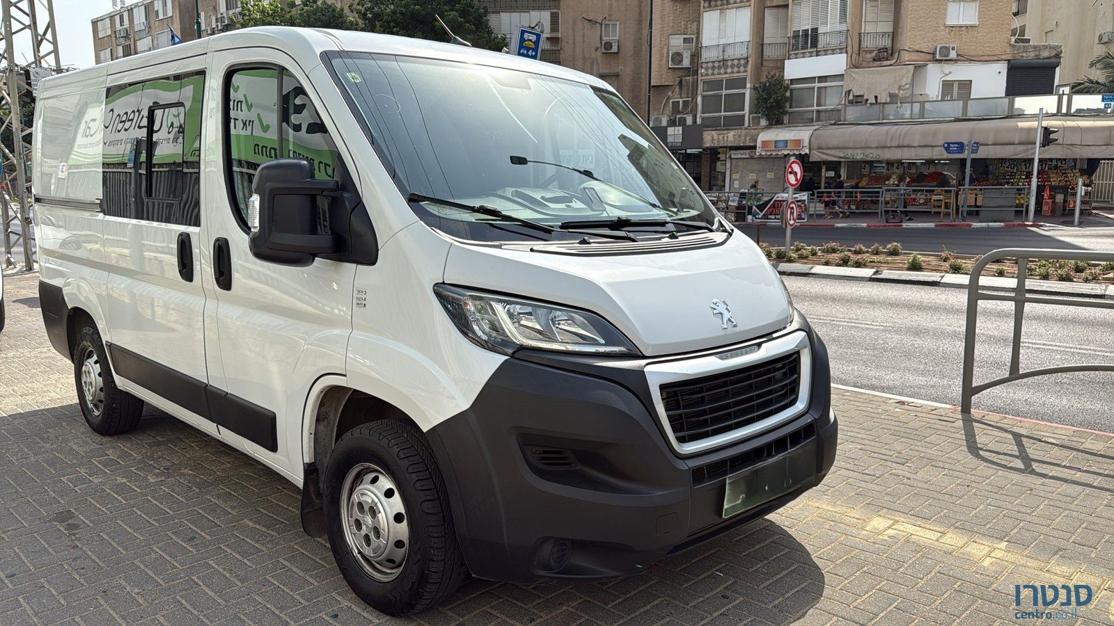 2022' Peugeot photo #7