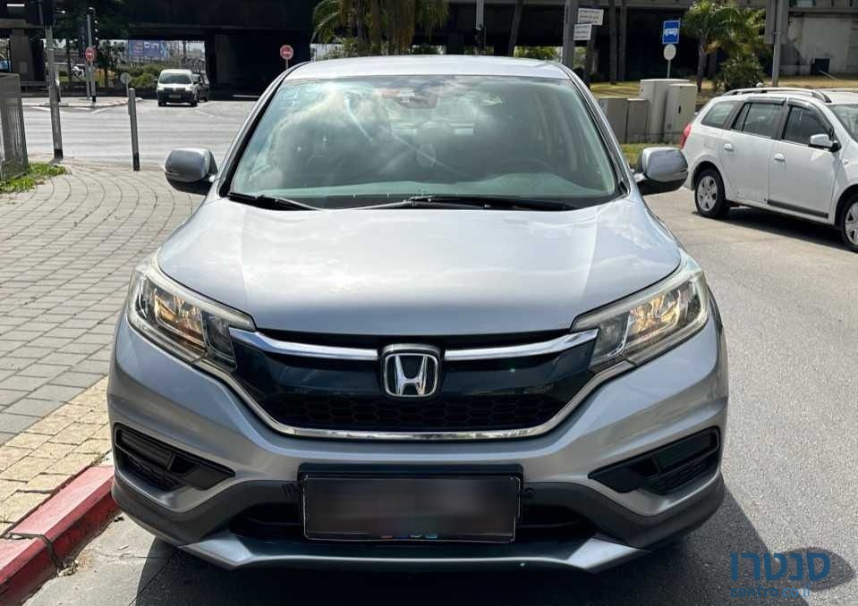 2017' Honda CR-V הונדה photo #2