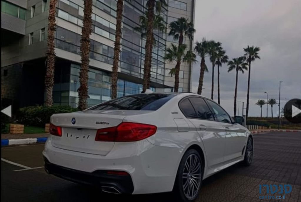 2020' BMW 5 Series ב.מ.וו סדרה 5 photo #1