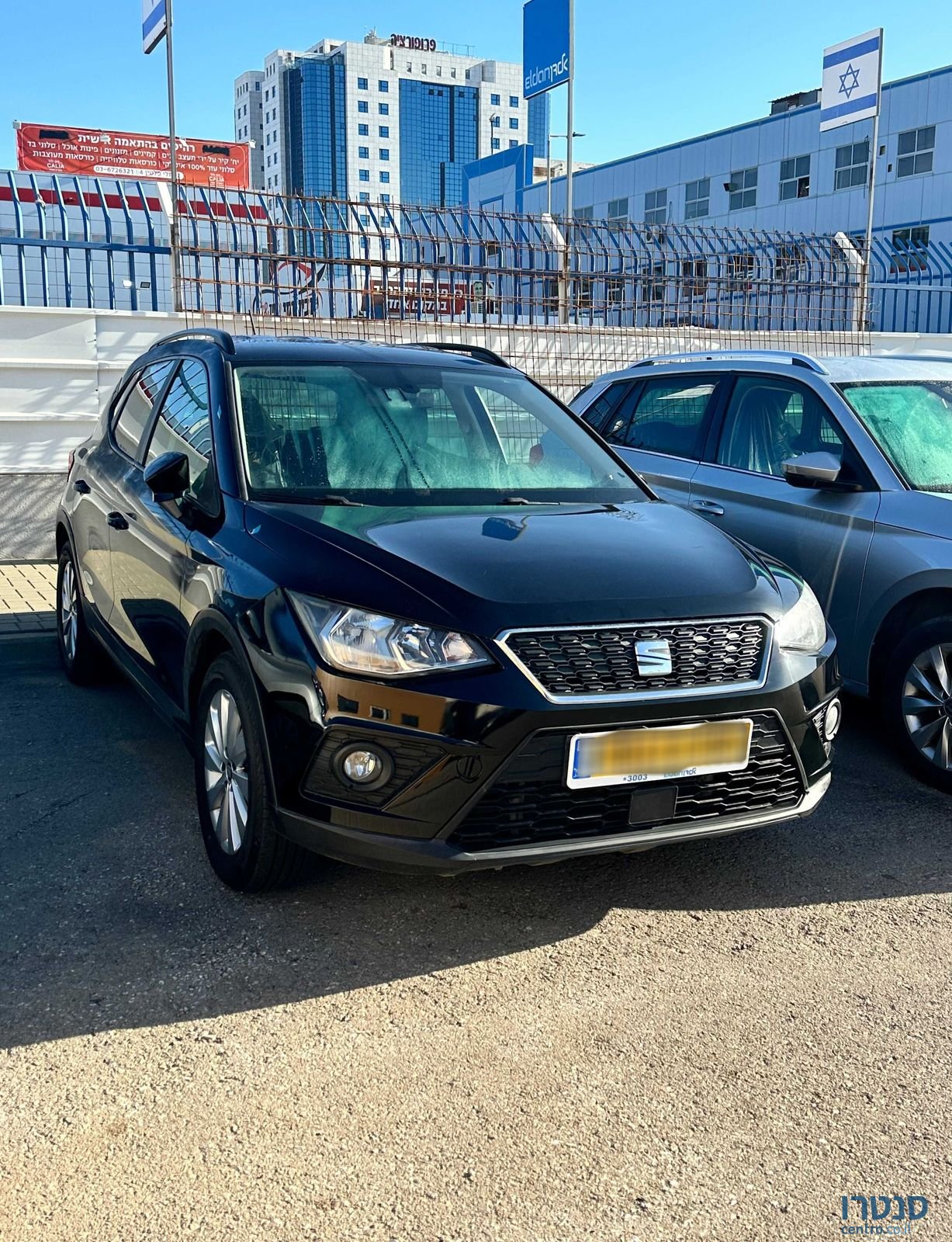 2021' SEAT Arona סיאט ארונה photo #1