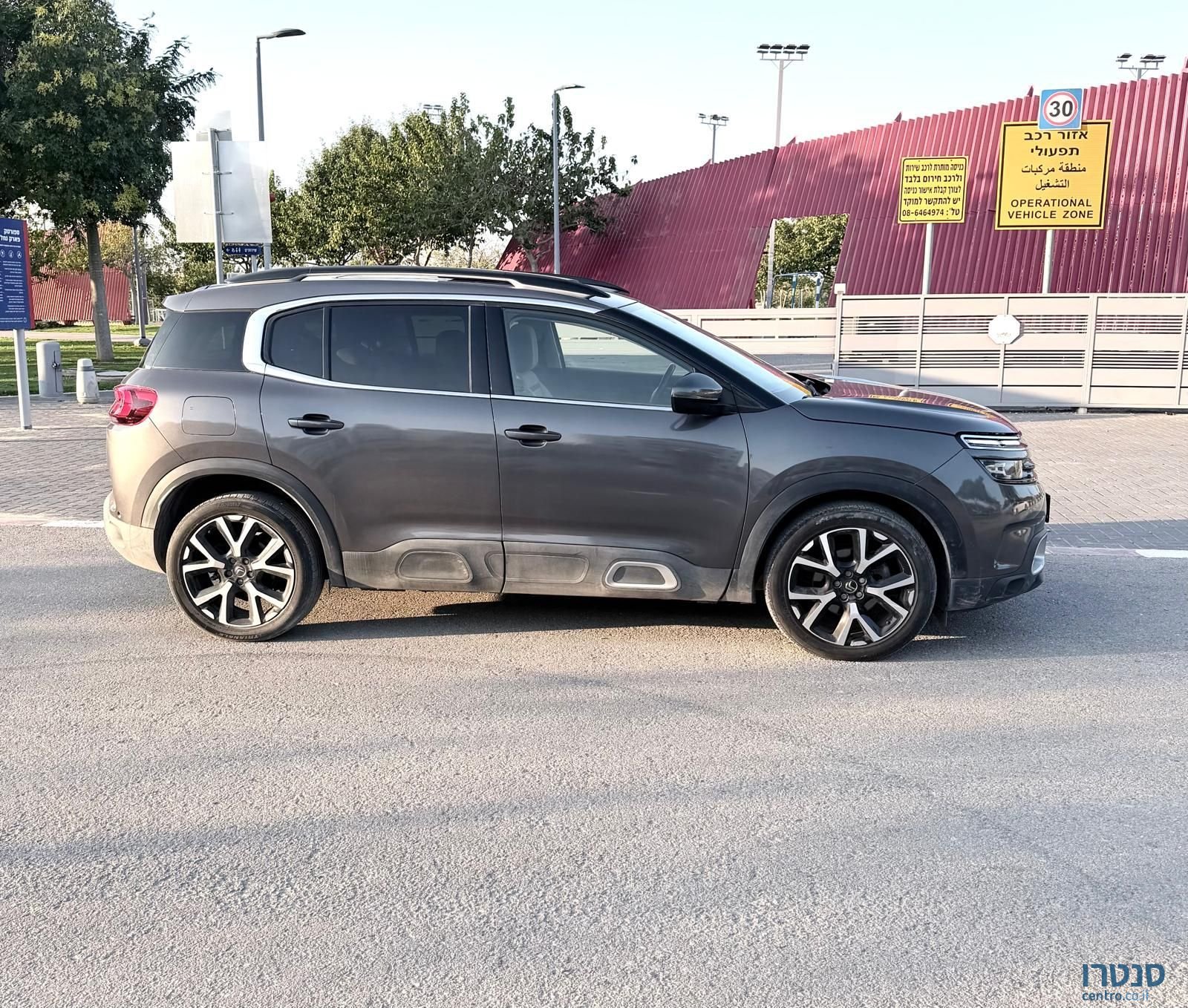 2021' Citroen C5 Aircross סיטרואן C5 איירקרוס photo #6