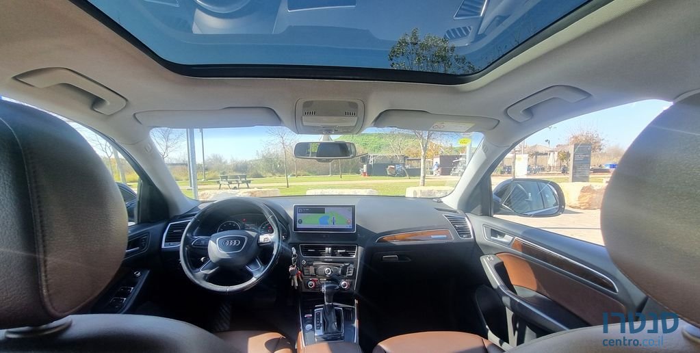 2015' Audi Q5 אאודי photo #1