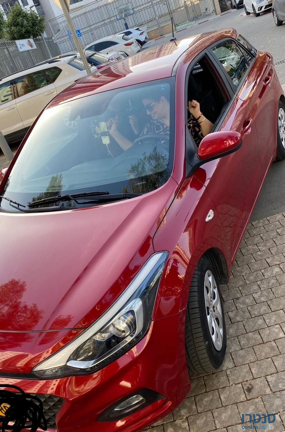 2020' Hyundai i20 יונדאי photo #1