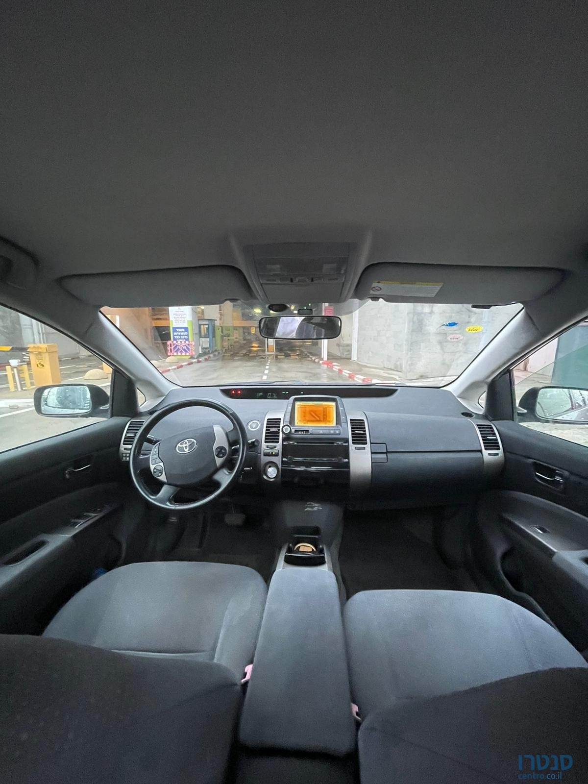 2007' Toyota Prius photo #6