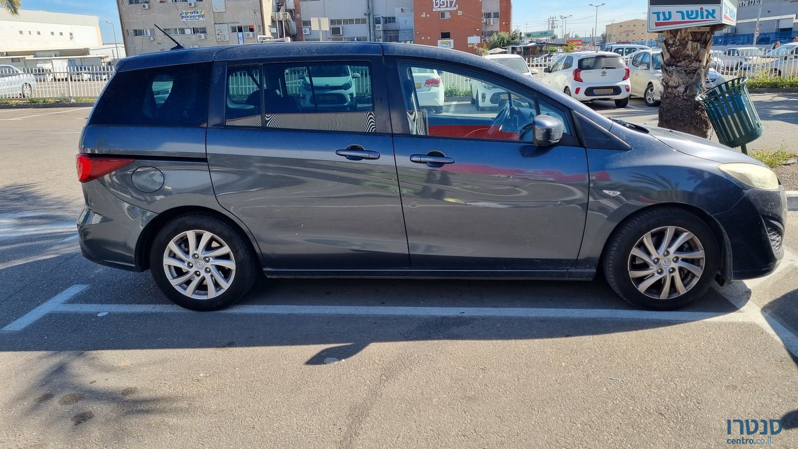 2011' Mazda 5 מאזדה photo #1