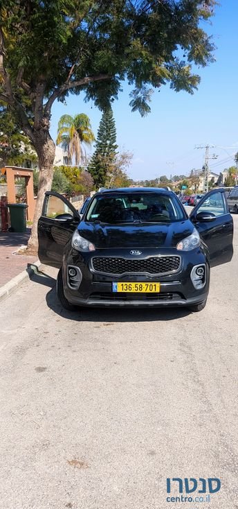 2018' Kia Sportage קיה ספורטז' photo #1