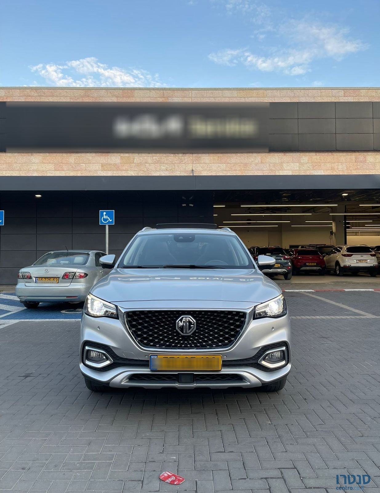 2022' MG Ehs Phev אם ג'י Ehs Phev photo #1