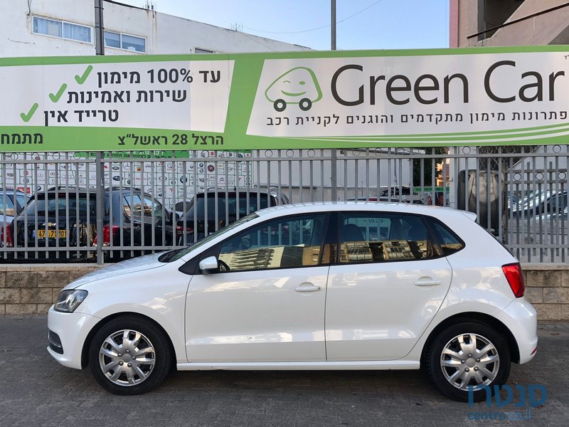 2014' Volkswagen Polo פולקסווגן פולו photo #2