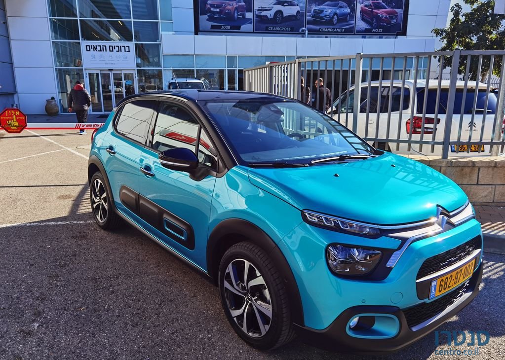 2022' Citroen C3 סיטרואן photo #1