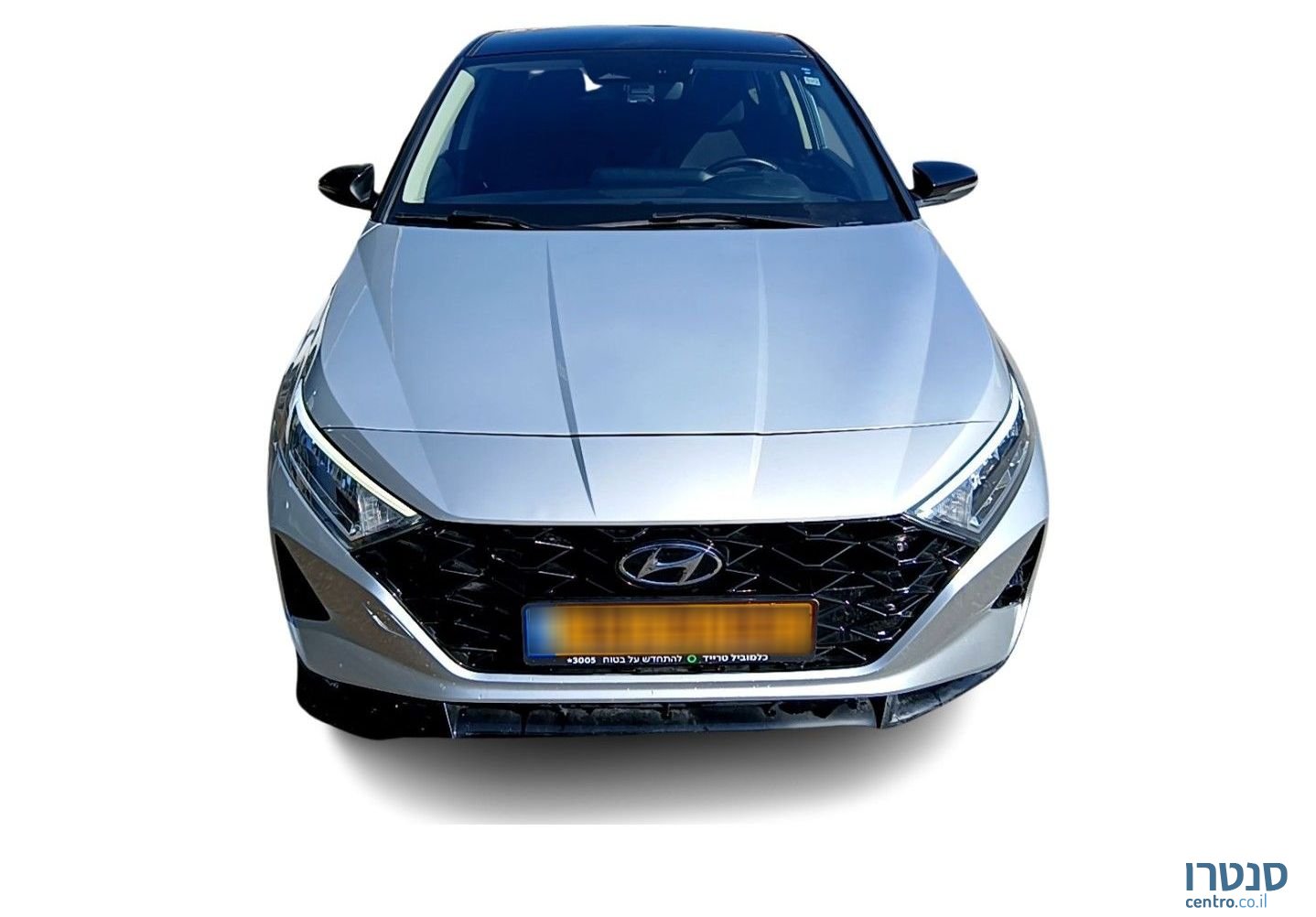 2022' Hyundai i20 יונדאי photo #3