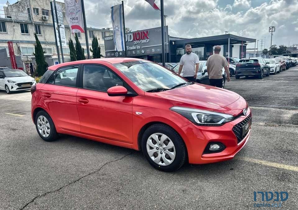 2021' Hyundai i20 יונדאי photo #1