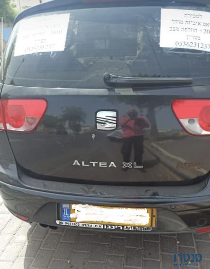 2010' SEAT Altea XL סיאט אלתיאה photo #4