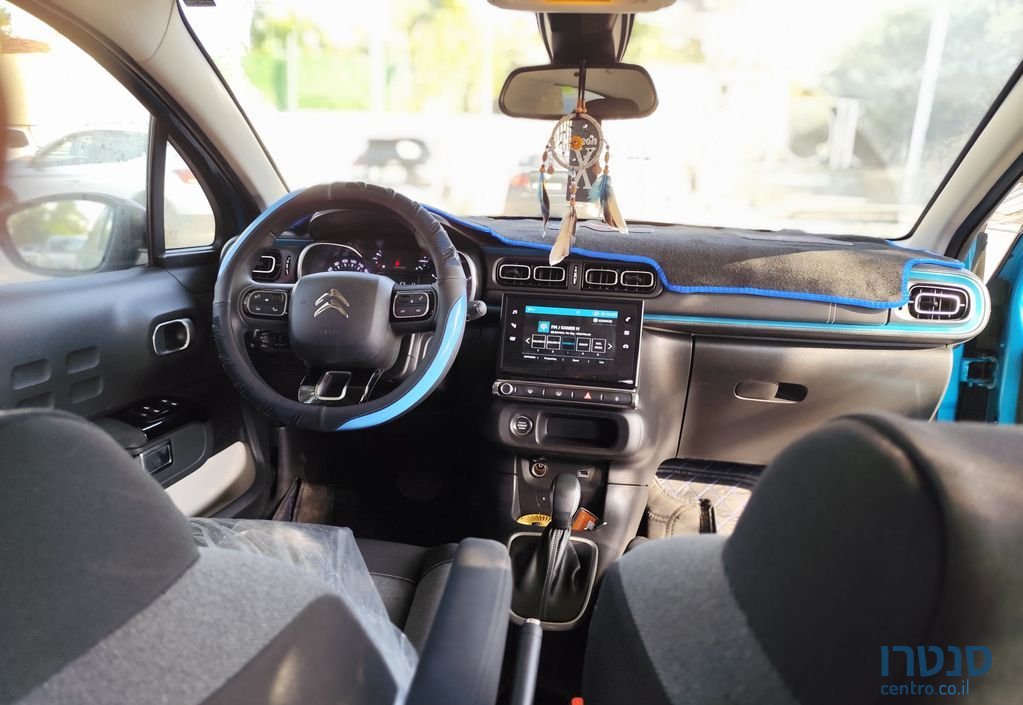 2021' Citroen C3 סיטרואן photo #4