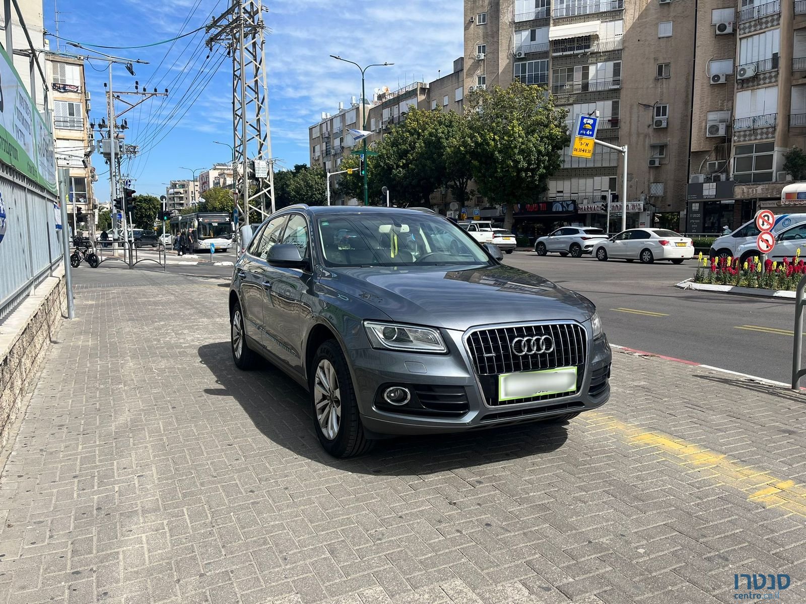 2015' Audi Q5 photo #6