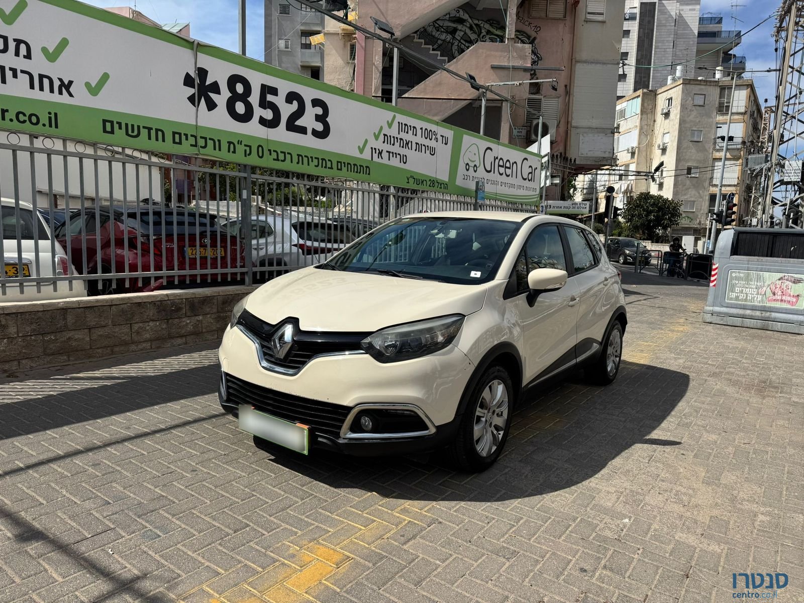 2015' Renault Captur photo #1
