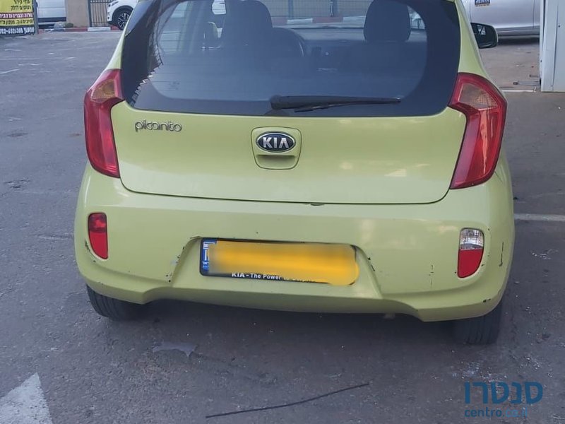 2015' Kia Picanto קיה פיקנטו photo #4