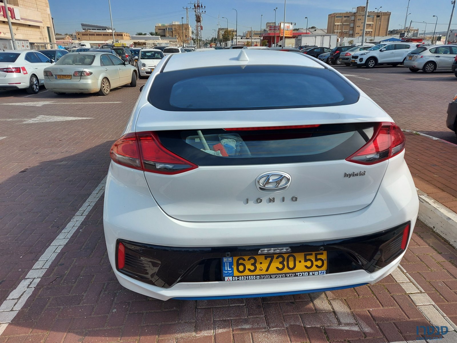 2017' Hyundai Ioniq יונדאי איוניק photo #5