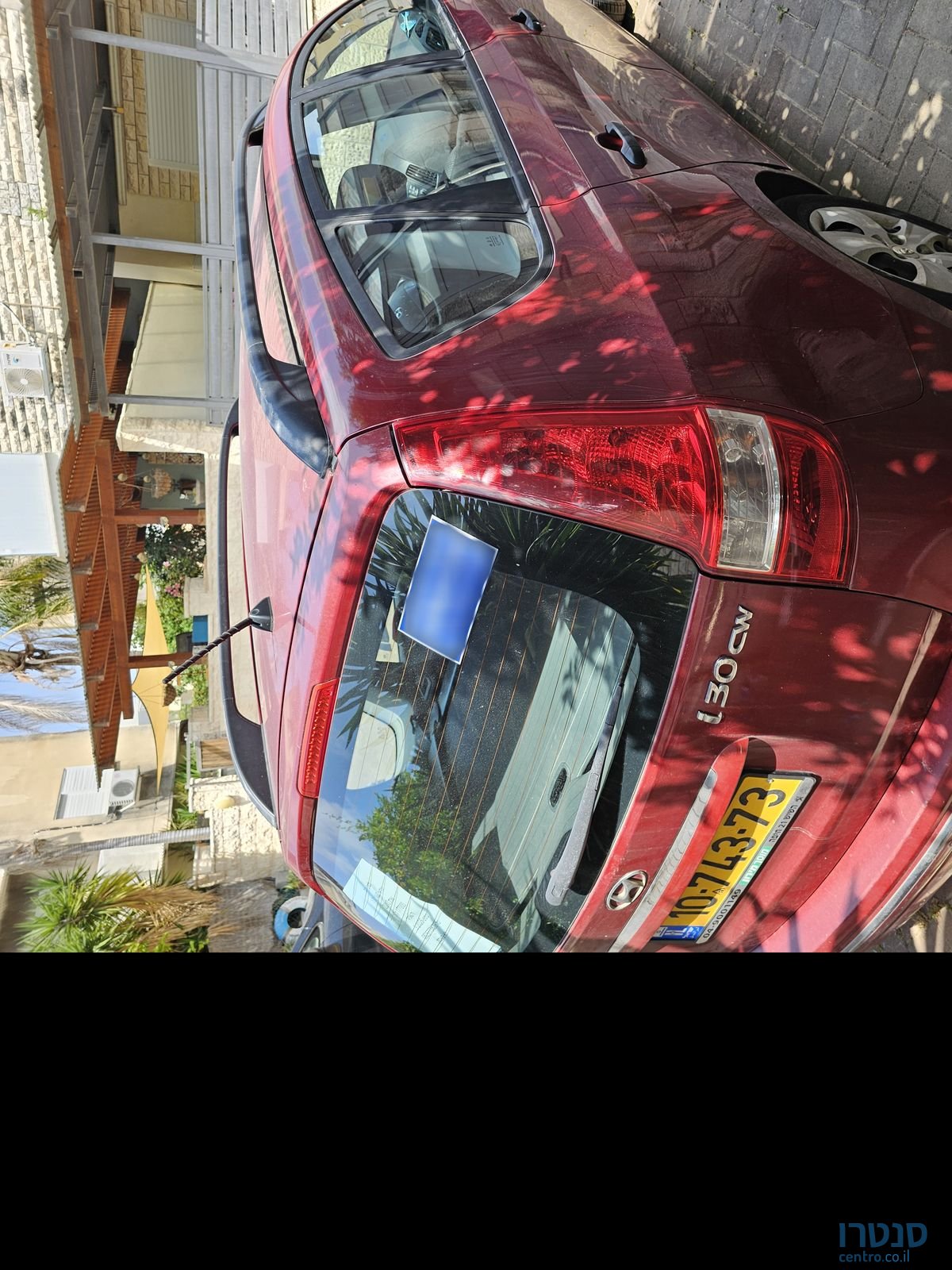 2010' Hyundai I30 Cw יונדאי photo #2