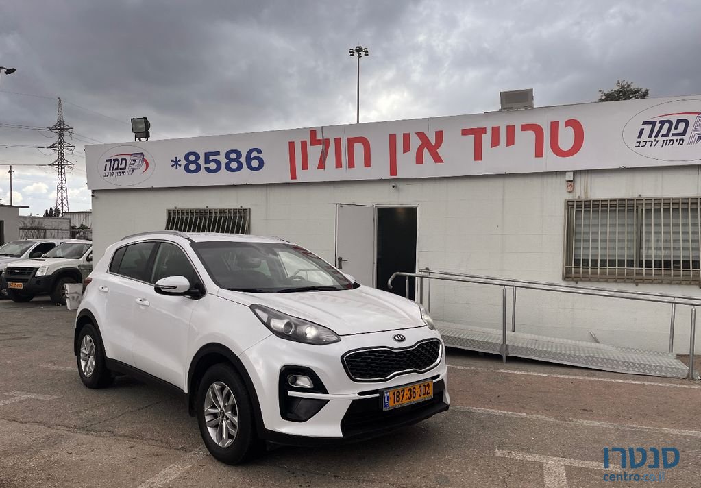 2020' Kia Sportage קיה ספורטז' photo #1