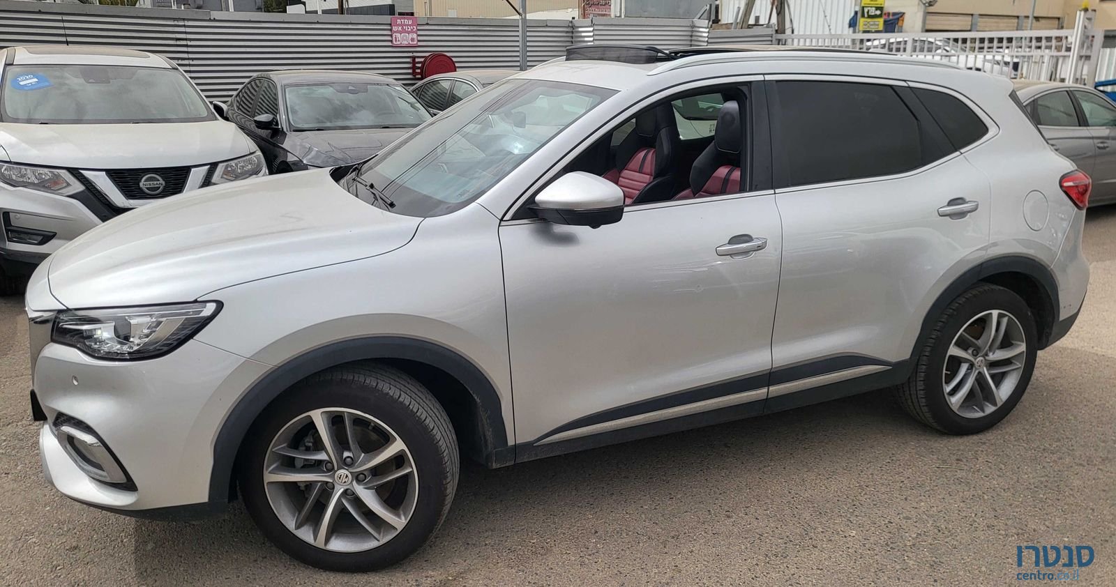 2021' MG Ehs Phev אם ג'י photo #3