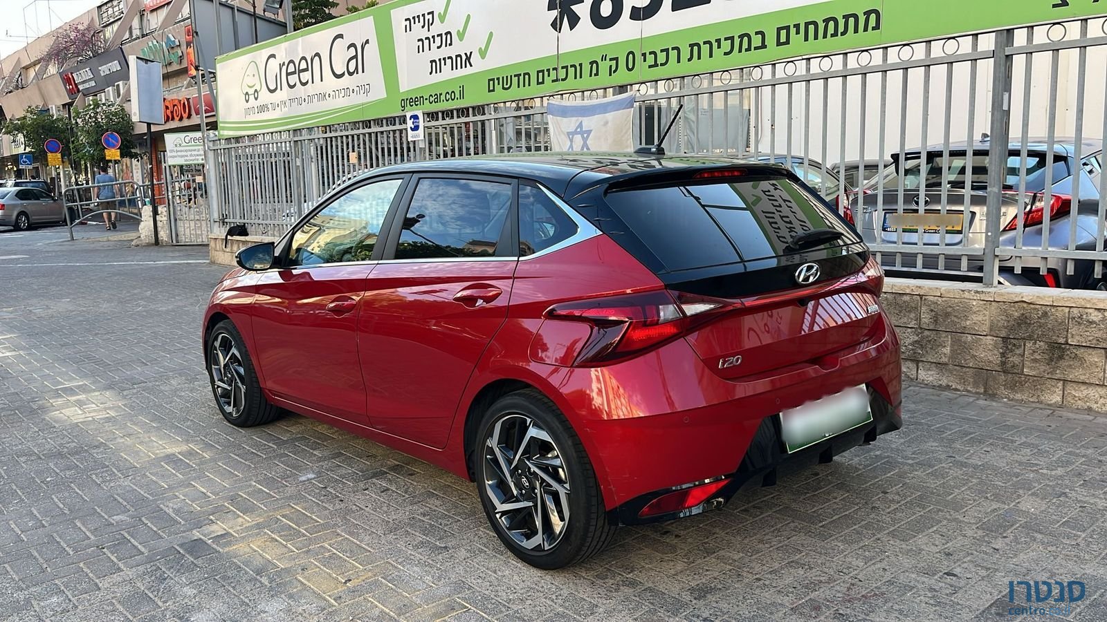 2024' Hyundai i20 photo #4