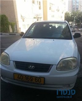 2006' Hyundai Accent photo #1