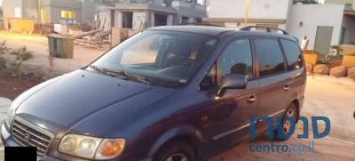 2001' Hyundai Trajet photo #1