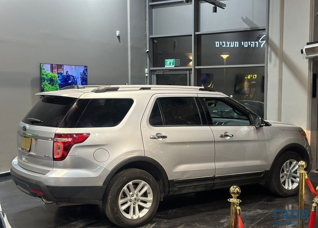 2014' Ford Explorer פורד אקספלורר photo #5